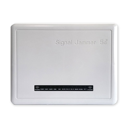 三明狮王DX5008型高考5G信号屏蔽器